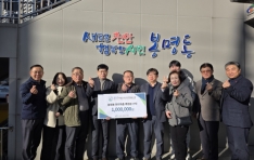 õ�Ƚ� ��������������ȸ����������, ������ ������ ����ȯ �̷����