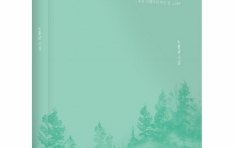 ���������ǻ� ��â���� �Ⱓ