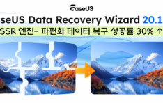 �����, ���� SSR ��� ž�� ��Data Recovery Wizard 20.1.0�� ��á� ����ȭ ���� ���� ������ 30% ���