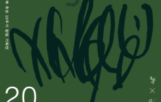 ������, �ſ��� �߸� 10�ֱ� �˾� ��ȹ�� ���ٽ�, ó��ó���� �������� 1�� 15�� ����