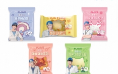 GS25, ����� ���̵� ���÷��̺ꡯ�� �÷����� ��ǰ �� �˾� ����� �