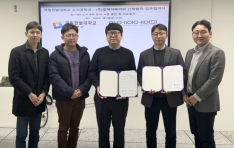 �˿��̿�����, �����ѹ���б� ���ð��а��� AI ��� ���ð�ȹ �о� �������� �������� ü��