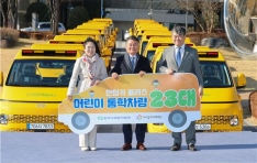 ���̵���̷����-�ѱ����¿��ڷ�, ���� �Ƶ������ü��� ���Ƚ�ī�� 23�� ����