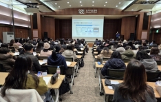 ��ȸ�����������ȸ����������ȸ ���� �����Ƶ����� ��Ⳳ��������, 2026 ����� ũ�� ���� ������� �������ȸ �� ������� �������İ������� ���� �ǽ�