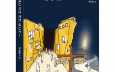 ���������ǻ� ���� �Ұ߿� ���� ���� ���� ������?�� �Ⱓ