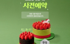 �����÷��̽� �����ʻ� �̴ϡ� �������� 5�� ���� ���� ���ǡ� ���� 30�Ϻ��� ���� ��Ī