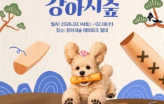 �������� ��Lucky ���� �̺�Ʈ�� ���֡� ��ä�ο� ���α׷� ����