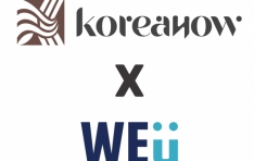 �ڸ��ȳ���, �ܱ��� ü��� �÷��� ��We:U���� ��Ʈ�ʽ� ü��