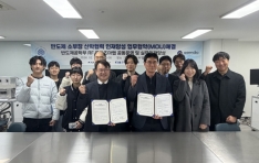 �Ƽ����, ������� �ݵ�ü �Һ��� �������� ����缺 �������� ü��