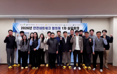 ���� 6�� �ü���������, ���� �ٷ��� ���� ���� ��ȭ ���� �¼ա� ������� ����ȭ ����