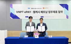 ���ɽñ۷ι�, VNPT e-Pay�� ������ �������� ü��