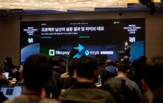 ��ȣ���̿�, SDMS 2026���� PBM ��� �ܱ��� ���� �� ��Tiko Pay�� ����