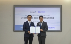 ����DS-�ΰ�, Web3 ��� ������ �ڻ� �о� ������ ���� ü��