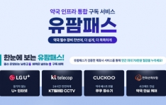 �����ɾ�, �౹ ������ ���� ���� ���� �������н��� ���