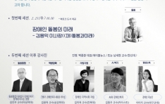 ��⵵����κ��������������� ����1�� ����� ��å ������ ������ ���� ���