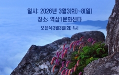 �� ��� ���������� ��ȫ�� �߻�ȭ �����۰�, 10ȸ ������ ������� ��, �״� �翡 �Ǵ¡��� ����