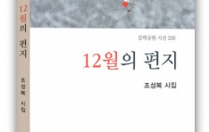  , 6°   12  쳻