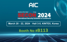 AIC,  ǥ  ȸ SECON & eGISEC 2024 