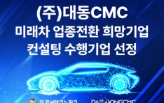 뵿CMC, 泲TP ̷ ȯ    