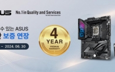 ̼    ִ ASUS κ  ׷ī  Ⱓ   θ 