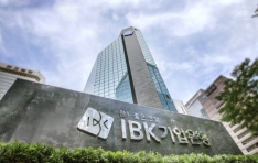 IBK, Asian Banking & Finance    ࡯ 