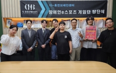 ���޸պ긴��, ����� e������ ���Ӵ� â��