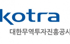 KOTRA,  ͷ  մ´