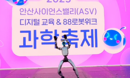 2025 Ȼ̾𽺹븮 ,   6  ϸ Ȳ 