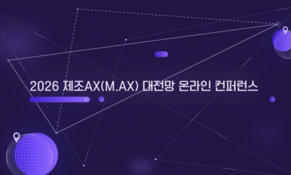 ��� �ǻ�����ڸ� ���� 5�ϡ� ������, AI�� �� ��������