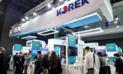 KOTRA, ���� �ִ� ����� ��Źڶ�ȸ MWC�� ���� �ѱ��� �